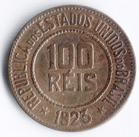 Монета 100 рейсов. 1923 год, Бразилия.