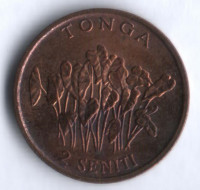 2 сенити. 1990 год, Тонга. FAO.