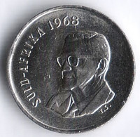 Монета 5 центов. 1968 год, ЮАР (Suid-Afrika).