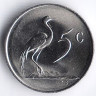 Монета 5 центов. 1968 год, ЮАР (Suid-Afrika).