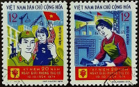 Набор почтовых марок (2 шт.). "20-летие освобождения Ханоя". 1974 год, Вьетнам.