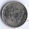 Монета 10 кобо. 1988 год, Нигерия. Брак. Поворот на 75⁰.