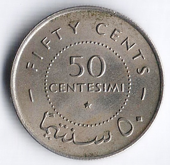 Монета 50 чентезимо. 1967 год, Сомали.