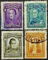 Набор почтовых марок (4 шт.). "Личности". 1917 год, Колумбия.
