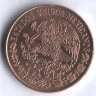 Монета 5 сентаво. 1972 год, Мексика. Жозефа Ортис де Домингес.