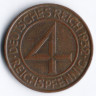 4 рейхспфеннига. 1932 год (A), Веймарская республика.
