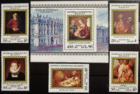 Набор марок (5 шт.) с блоком. "Картины музеев России". 1986 год, Мадагаскар.