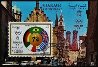 Мини-блок. "Кубок Жюля Риме". 1972 год, Шарджа.