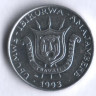 Монета 1 франк. 1993 год, Бурунди.