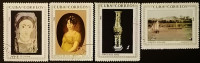 Набор почтовых марок  (4 шт.). "Произведения искусства из Национального музея, Гавана". 1966 год, Куба.