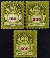 Набор марок (3 шт.). "Герб и почтовый рожок". 1946 год, Венгрия.