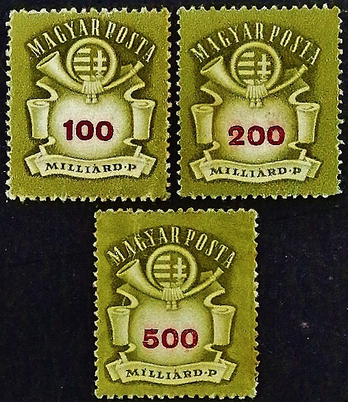 Набор марок (3 шт.). "Герб и почтовый рожок". 1946 год, Венгрия.