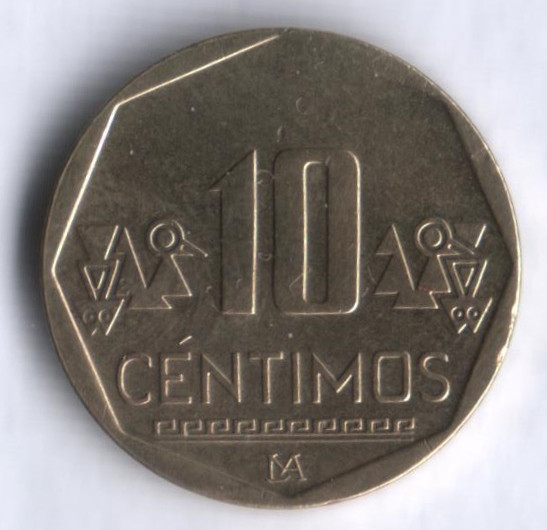 Монета 10 сентимо. 2005 год, Перу.