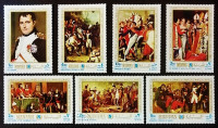 Набор марок (7 шт.). "200 лет со дня рождения Наполеона I Бонапарта". 1970 год, Манама.