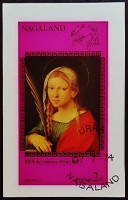 Мини-блок. "100-летие UPU, картины". 1974 год, Нагаленд.