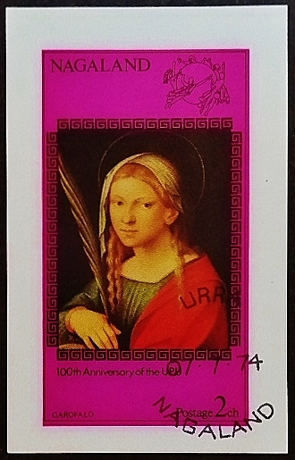 Мини-блок. "100-летие UPU, картины". 1974 год, Нагаленд.