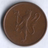 Монета 5 эре. 1974 год, Норвегия.