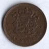 Монета 25 сантимов. 1930 год, Люксембург.