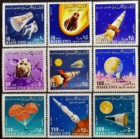 Набор марок (9 шт.). "Ракеты и космические корабли". 1967 год, Махра.