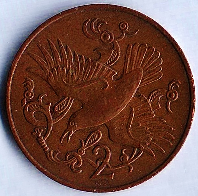 Монета 2 пенса. 1980(AD) год, Остров Мэн.