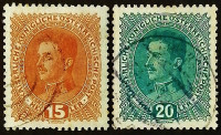 Набор почтовых марок (2 шт.). "Император Карл I". 1917 год, Австрия.