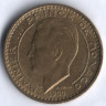 Монета 50 франков. 1950 год, Монако.