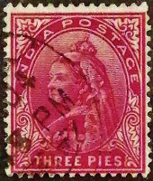 Почтовая марка (3 p.). "Королева Виктория". 1899 год, Британская Индия. Почтовая марка (3 p.). "Королева Виктория". 1899 год, Британская Индия.