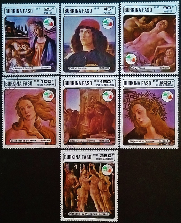 Набор почтовых марок (7 шт.). "Выставка почтовых марок ITALIA '85". 1985 год, Буркина-Фасо.