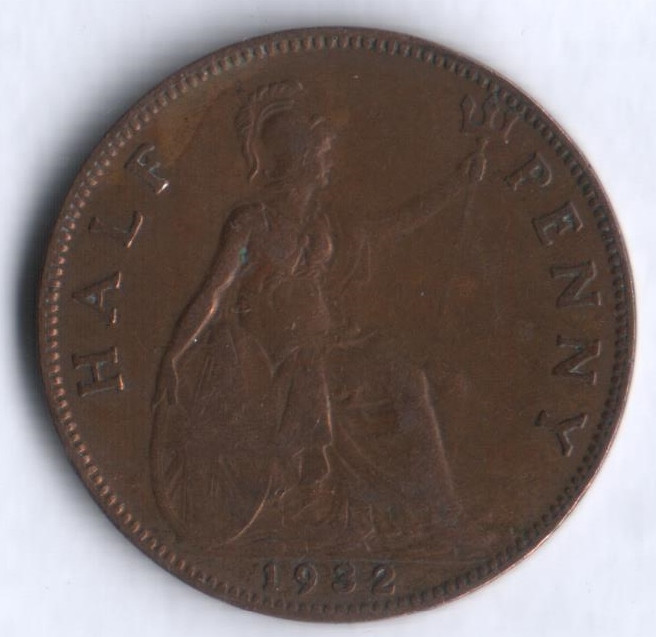 Монета 1/2 пенни. 1932 год, Великобритания.