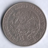 Монета 5 песо. 1971 год, Мексика. Висенте Герреро Рамон Салдана.