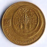 Монета 5 агор. 1989(j) год, Израиль.