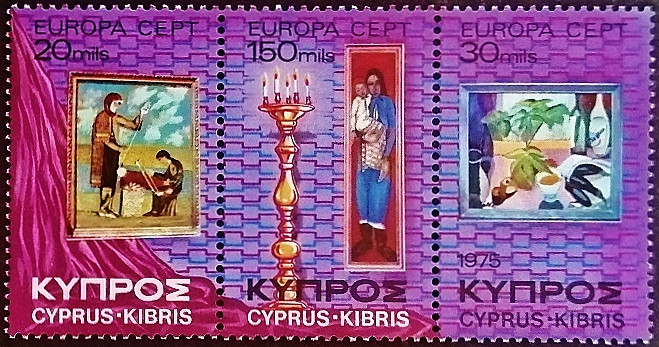 Набор марок (3 шт.). "Европа (C.E.P.T.) - Картины". 1975 год, Кипр.
