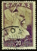 Почтовая марка. "Слава Псары" - Николаос Гизис. 1945 год, Греция.