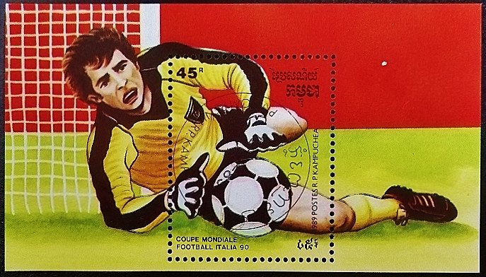 Мини-блок. "Чемпионат мира по футболу FIFA, Италия`1990". 1989 год, Камбоджа.