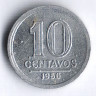 Монета 10 сентаво. 1956 год, Бразилия.