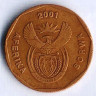 Монета 20 центов. 2001 год, ЮАР. AFERIKA BORWA.