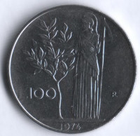 Монета 100 лир. 1974 год, Италия.