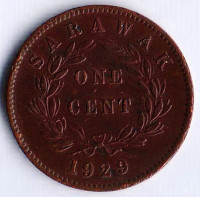 Монета 1 цент. 1929(H) год, Саравак.