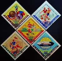 Набор почтовых марок (5 шт.). "Чемпионат мира по футболу FIFA, Чили`1962". 1962 год, Монголия.