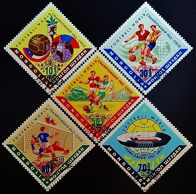 Набор почтовых марок (5 шт.). "Чемпионат мира по футболу FIFA, Чили`1962". 1962 год, Монголия.