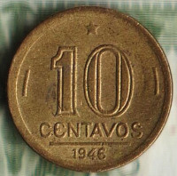 Монета 10 сентаво. 1946 год, Бразилия.
