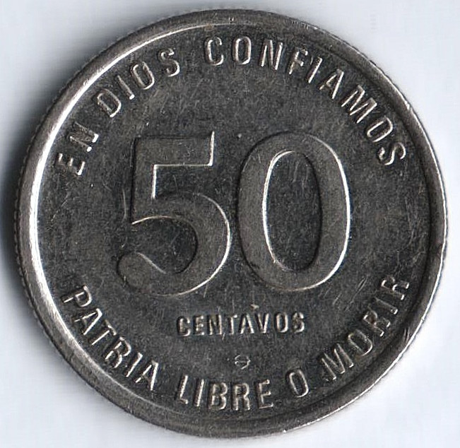 Монета 50 сентаво. 1983 год, Никарагуа.