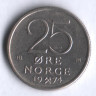 Монета 25 эре. 1974 год, Норвегия.