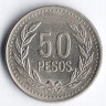 Монета 50 песо. 2006 год, Колумбия.