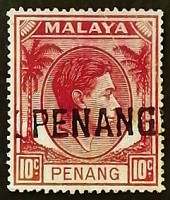 Почтовая марка. "Король Георг VI". 1949 год, Пенанг (Малайя).