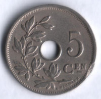 Монета 5 сантимов. 1925 год, Бельгия (Belgie).