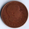 Монета 2 тамбала. 1971 год, Малави.