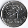 Монета 25 центов. 2009 год, Канада. Ванкувер 2010, конькобежка Синди Классен.