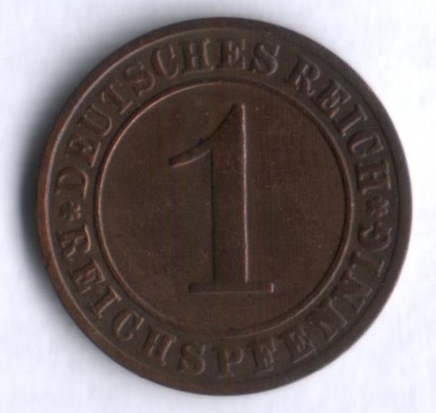 Монета 1 рейхспфенниг. 1925 год (G), Веймарская республика.