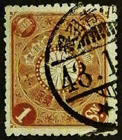 Почтовая марка (1 s.). "Хризантема". 1899 год, Япония.